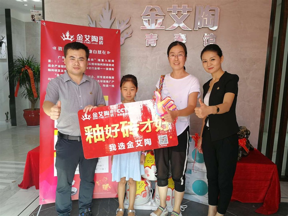 首页-PP视讯厅真人官方网站