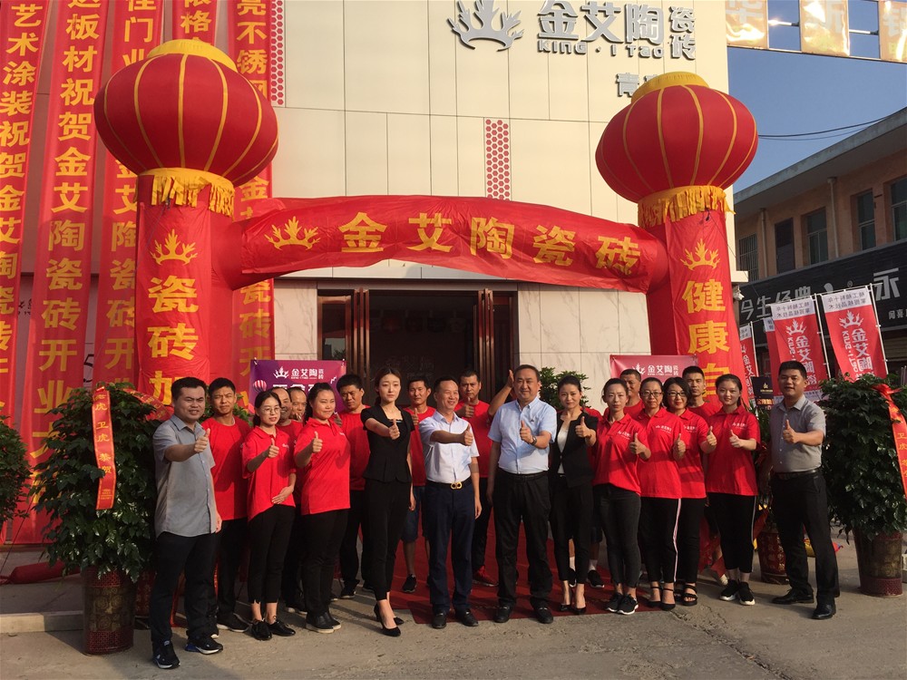 首页-PP视讯厅真人官方网站