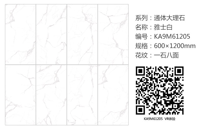 首页-PP视讯厅真人官方网站