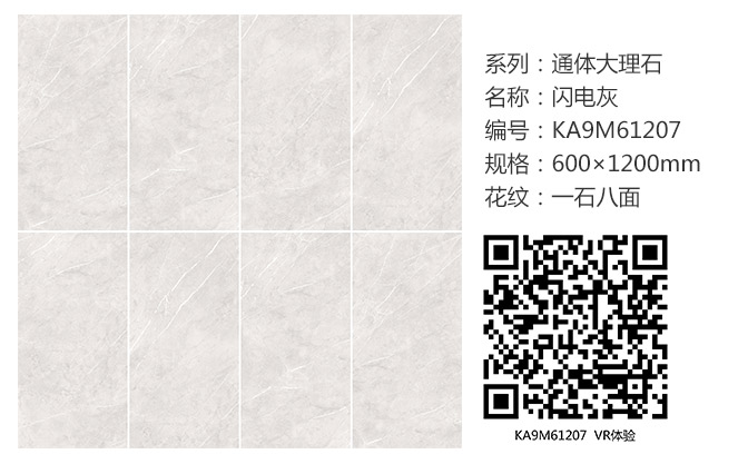 首页-PP视讯厅真人官方网站