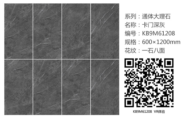 首页-PP视讯厅真人官方网站