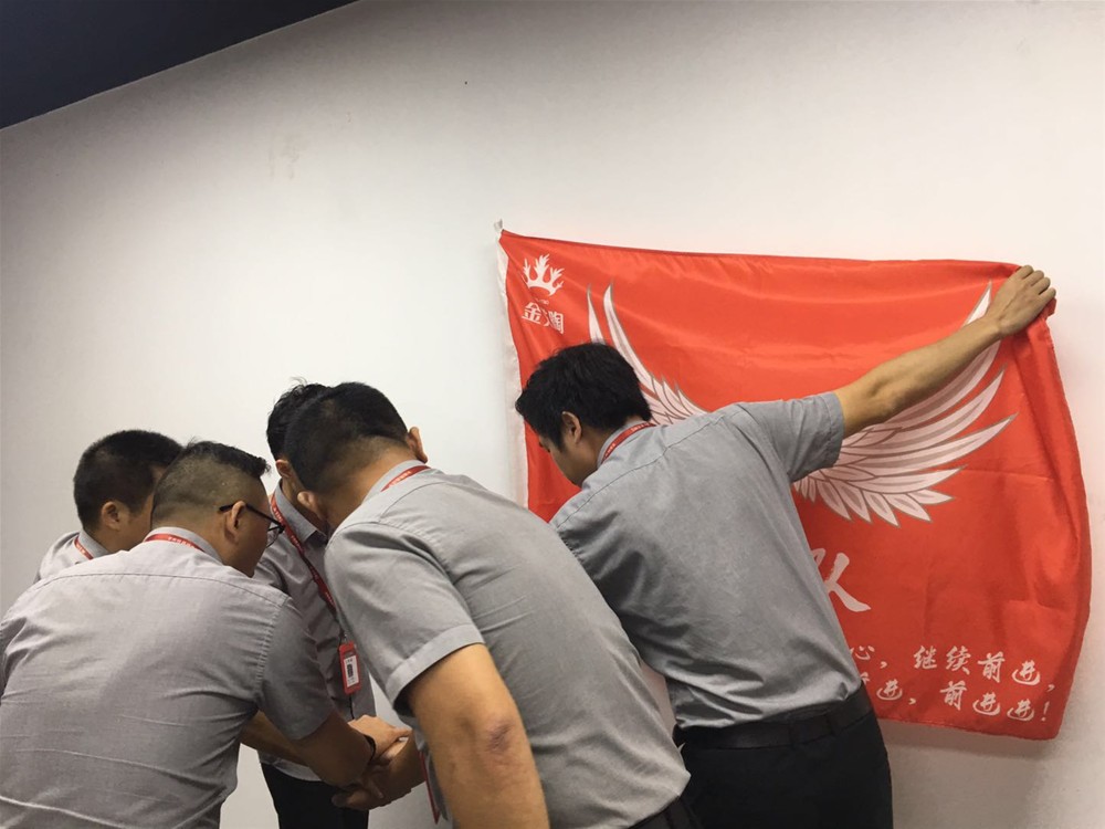 首页-PP视讯厅真人官方网站