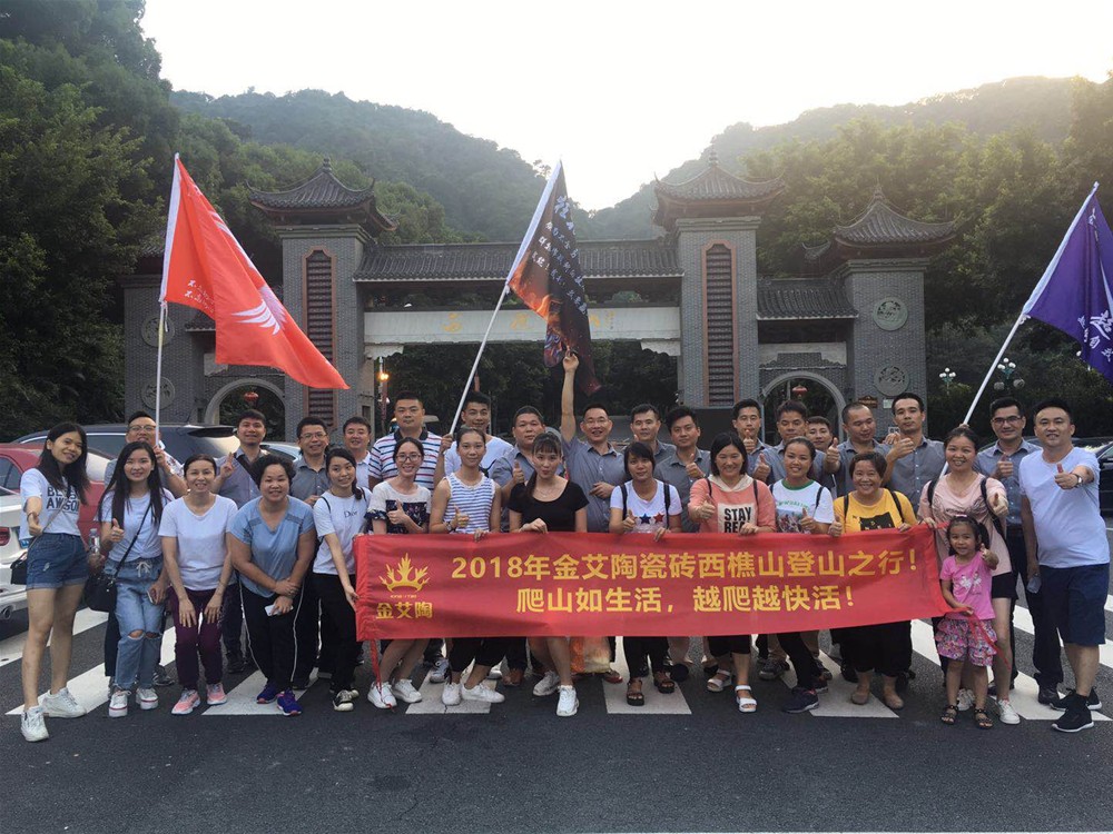 首页-PP视讯厅真人官方网站