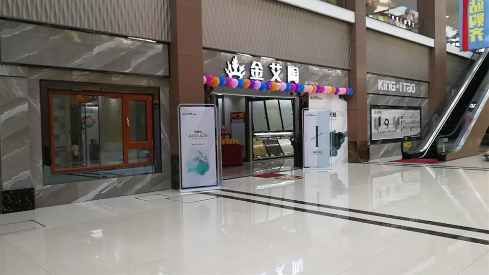 首页-PP视讯厅真人官方网站