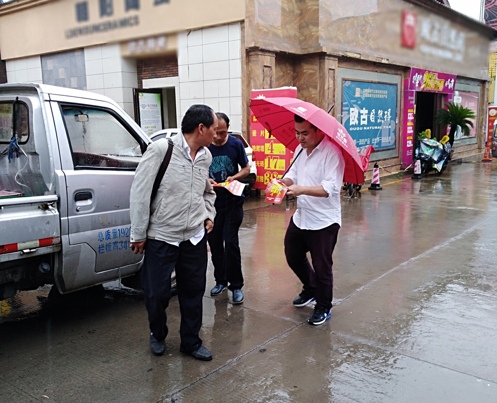 首页-PP视讯厅真人官方网站