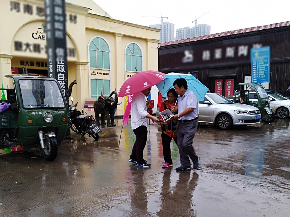 首页-PP视讯厅真人官方网站