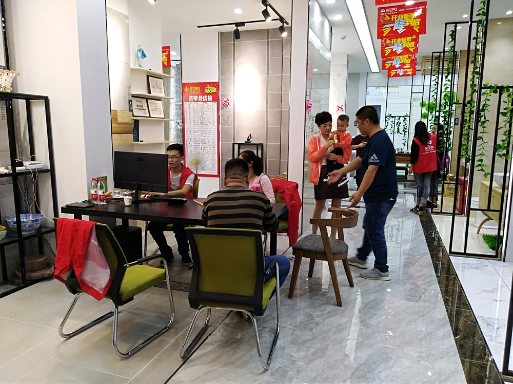 首页-PP视讯厅真人官方网站