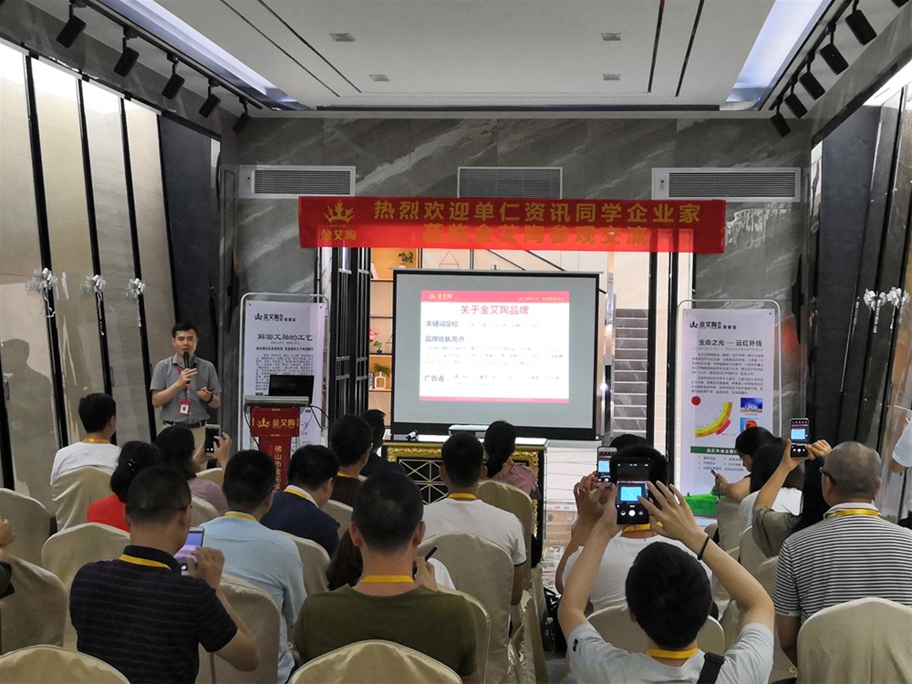 首页-PP视讯厅真人官方网站