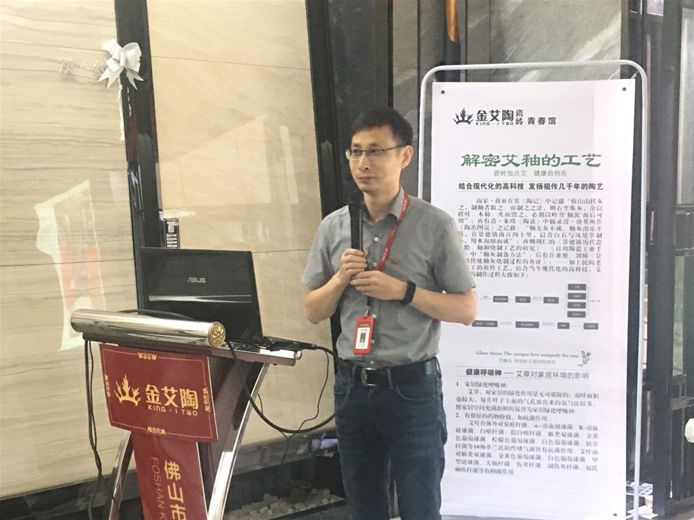 首页-PP视讯厅真人官方网站