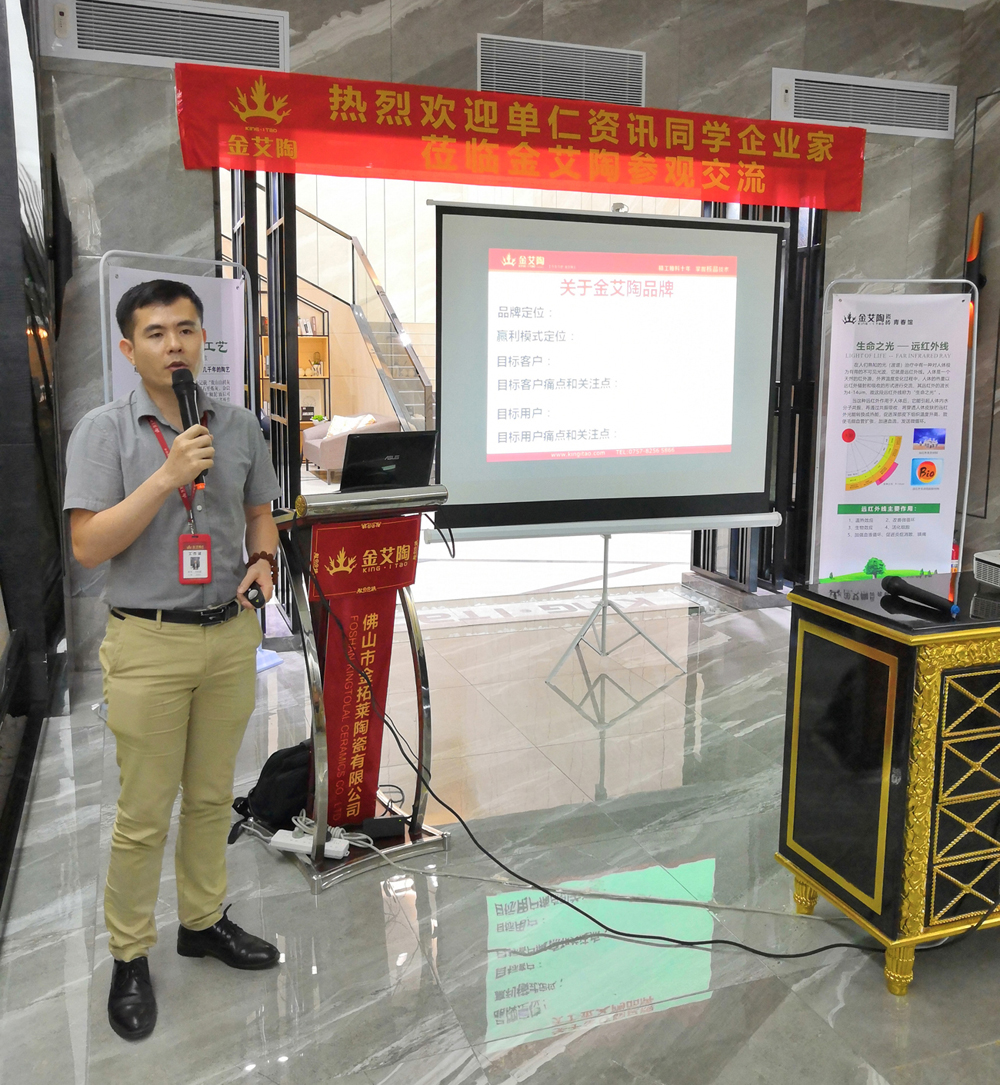 首页-PP视讯厅真人官方网站