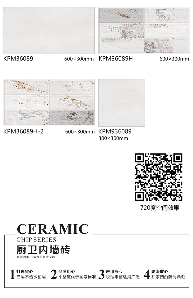 首页-PP视讯厅真人官方网站