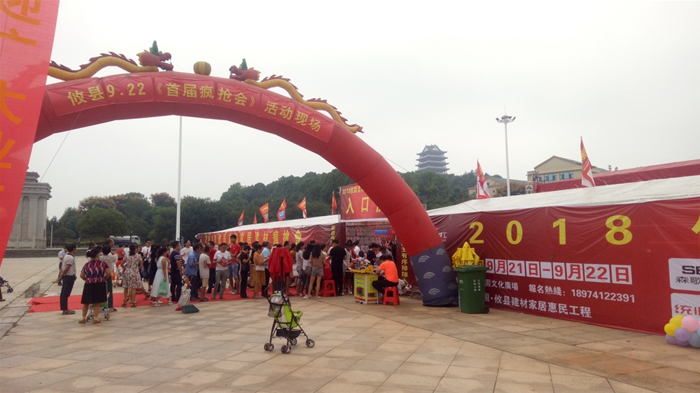 首页-PP视讯厅真人官方网站