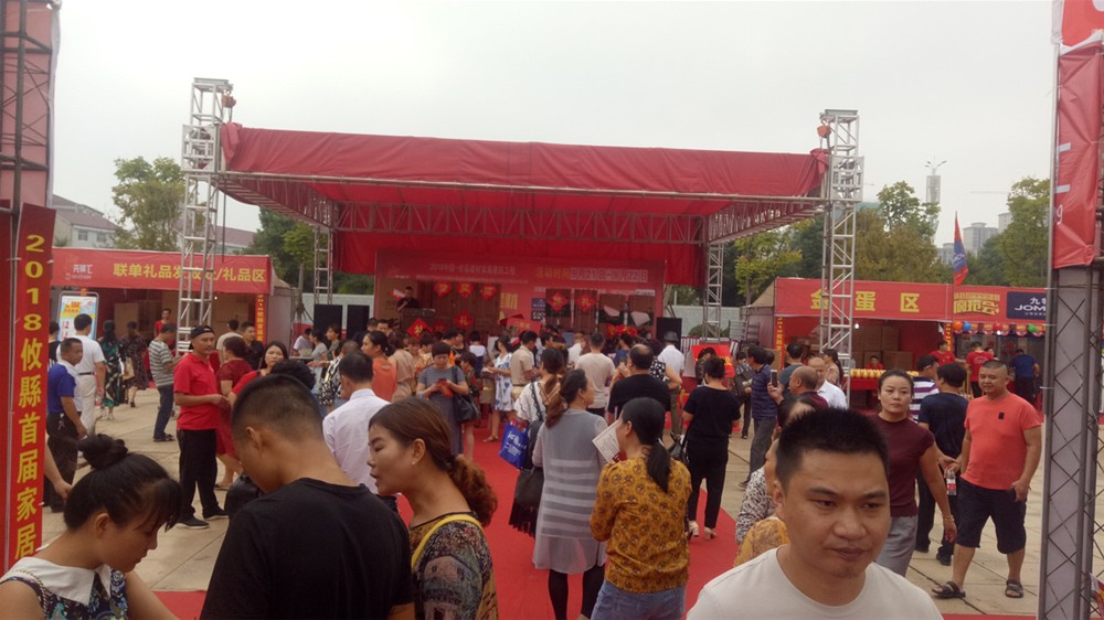 首页-PP视讯厅真人官方网站