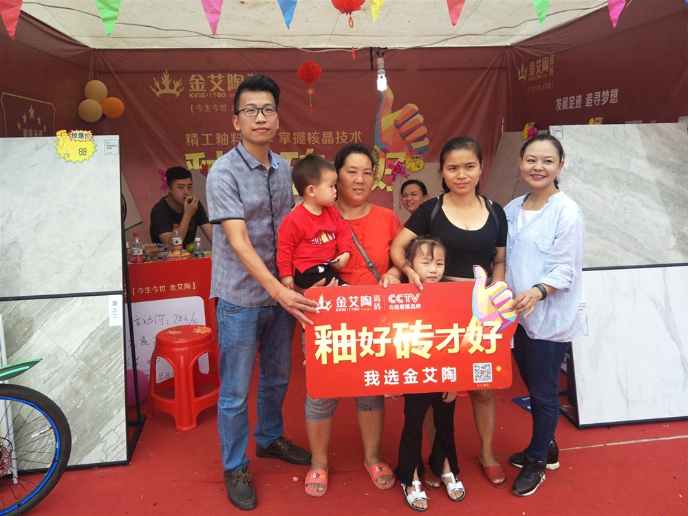 首页-PP视讯厅真人官方网站