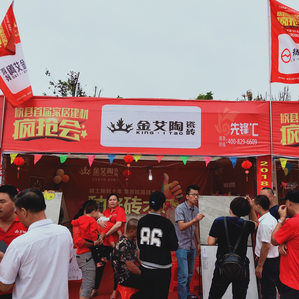 首页-PP视讯厅真人官方网站