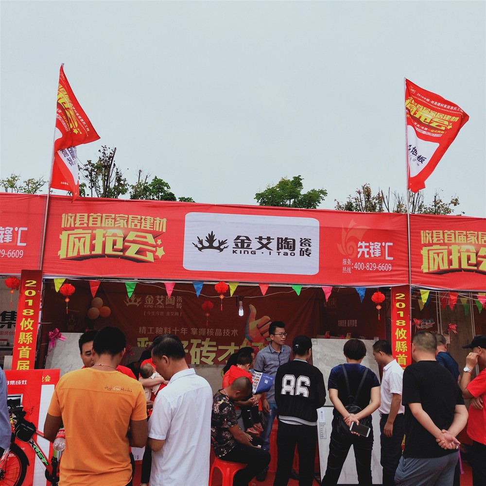 首页-PP视讯厅真人官方网站