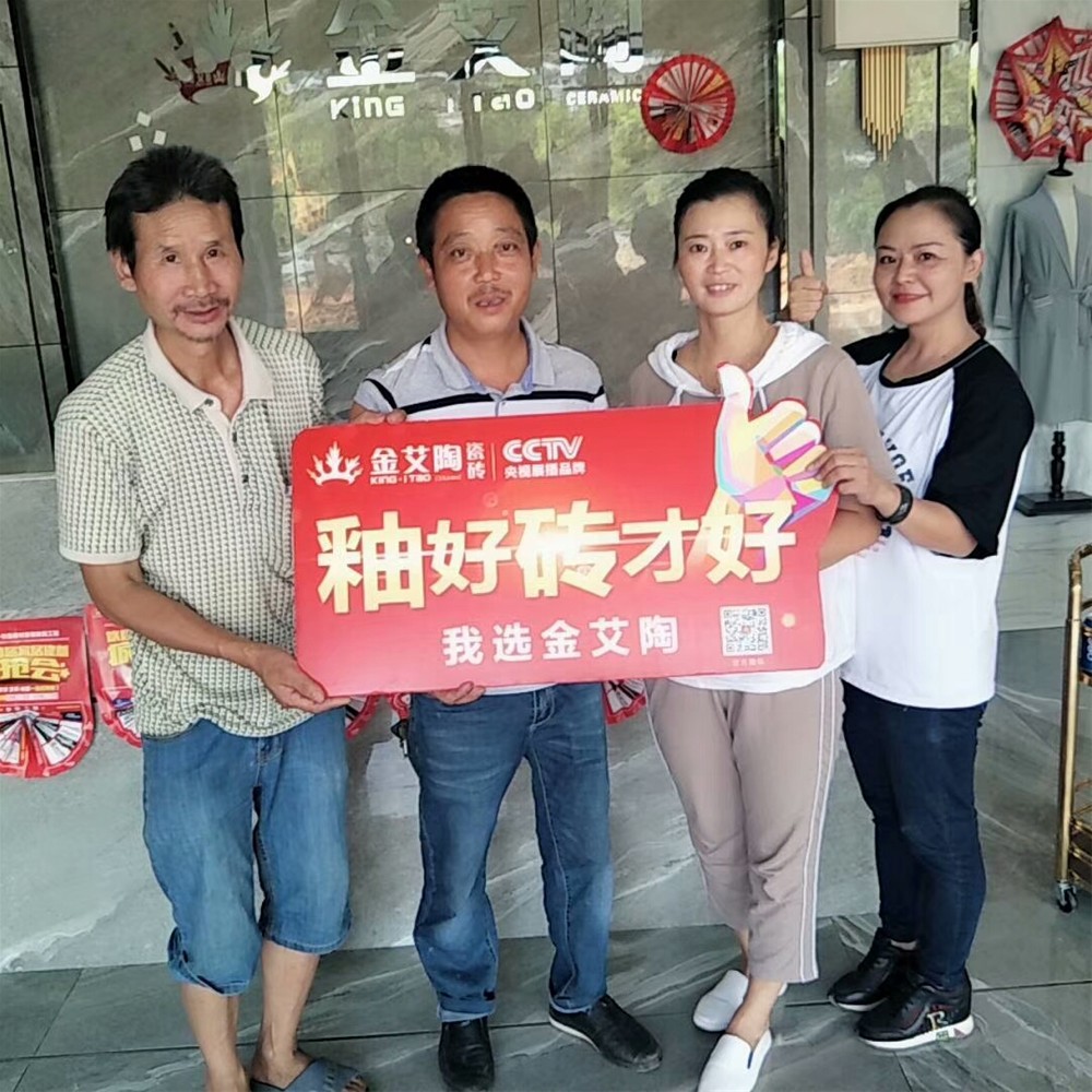 首页-PP视讯厅真人官方网站