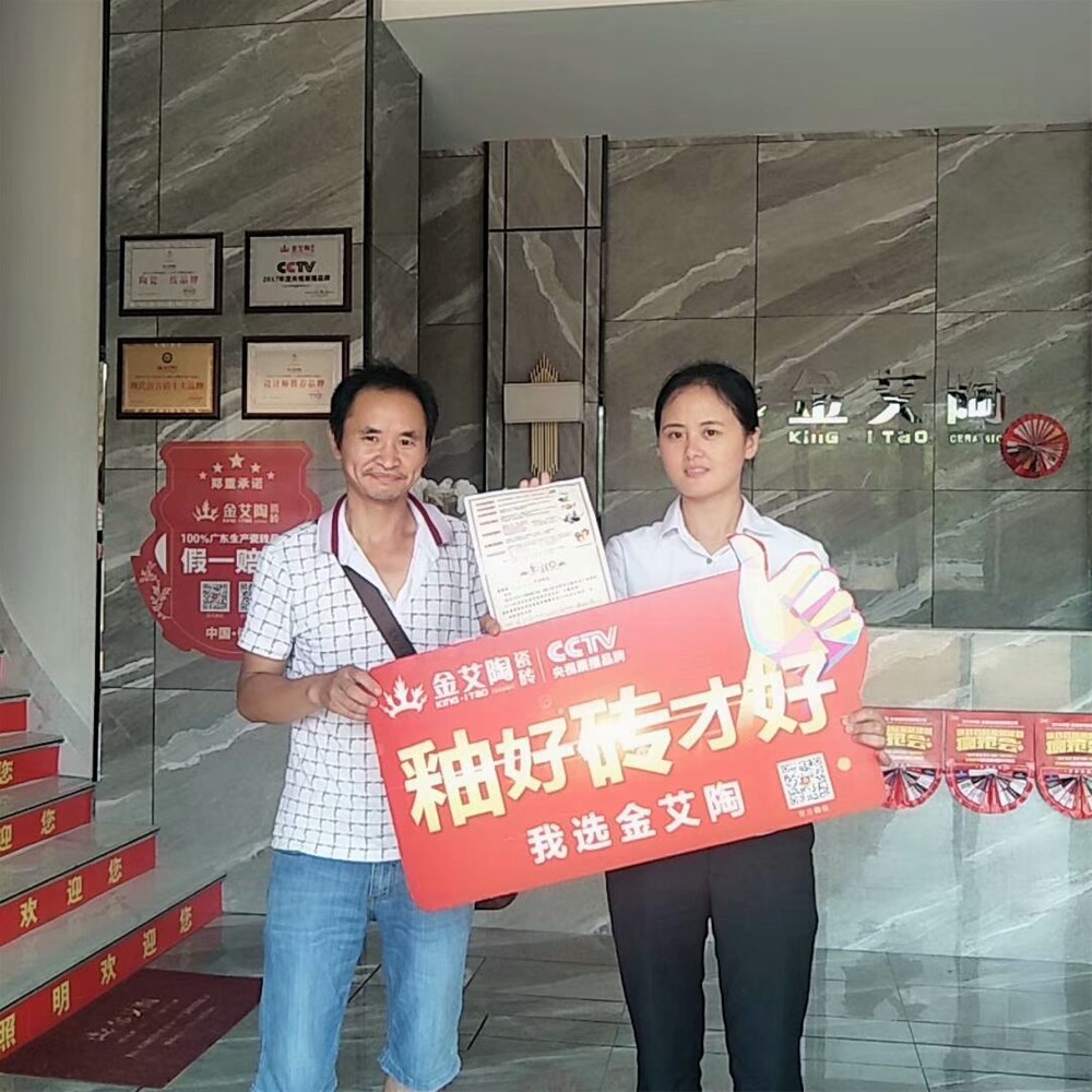 首页-PP视讯厅真人官方网站