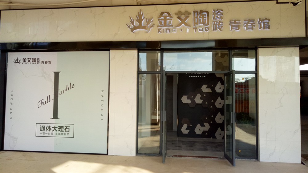 首页-PP视讯厅真人官方网站