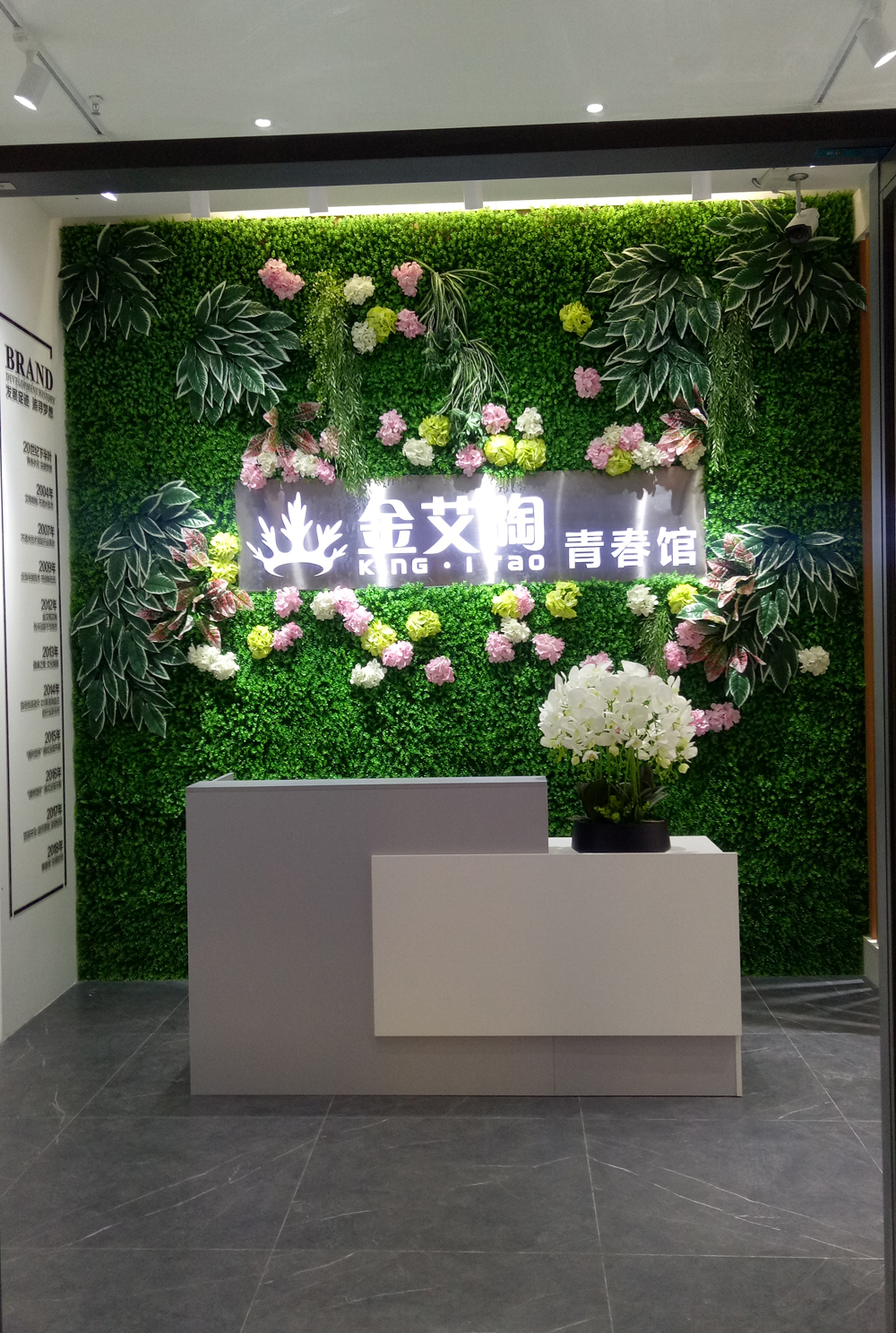 首页-PP视讯厅真人官方网站