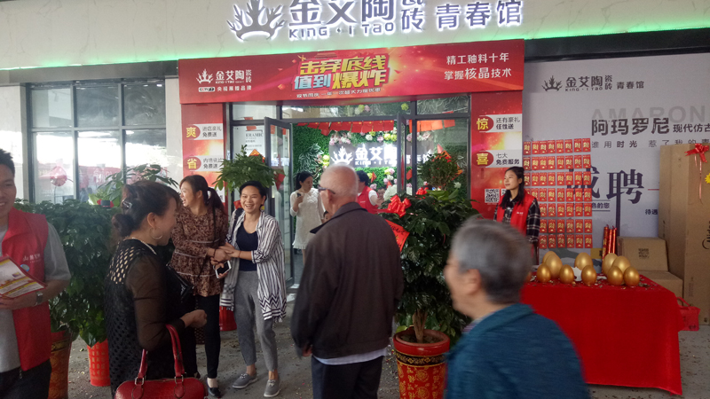 首页-PP视讯厅真人官方网站