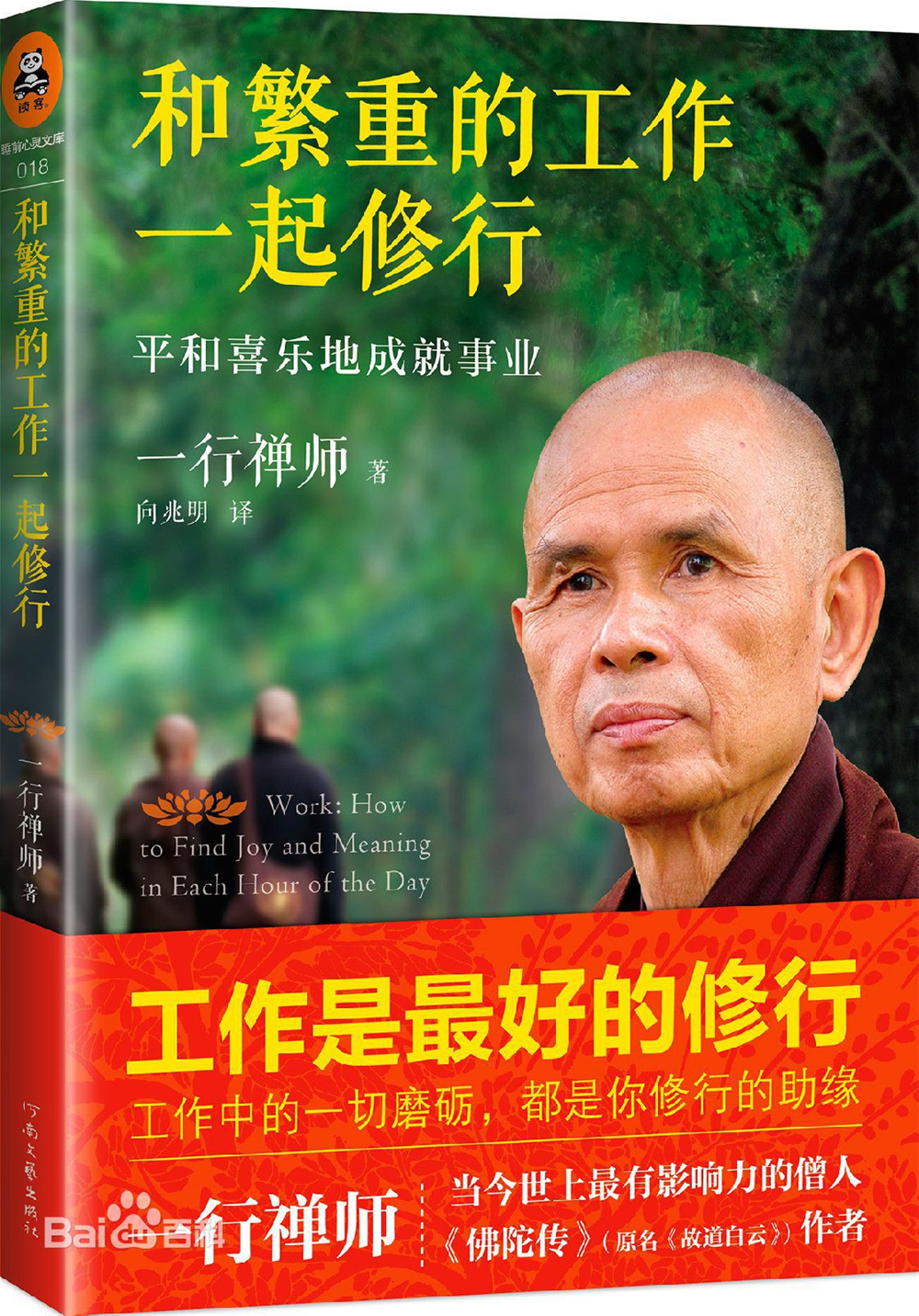 首页-PP视讯厅真人官方网站