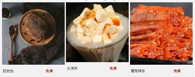 首页-PP视讯厅真人官方网站