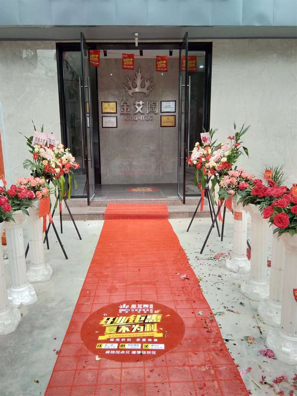 首页-PP视讯厅真人官方网站