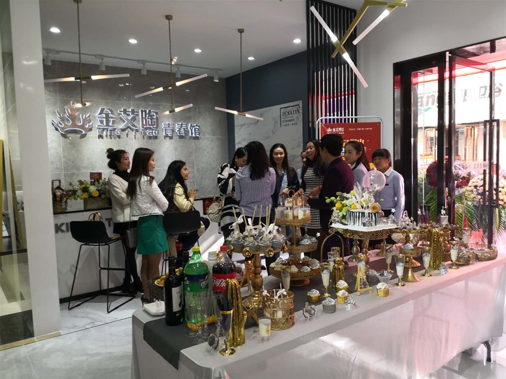 首页-PP视讯厅真人官方网站