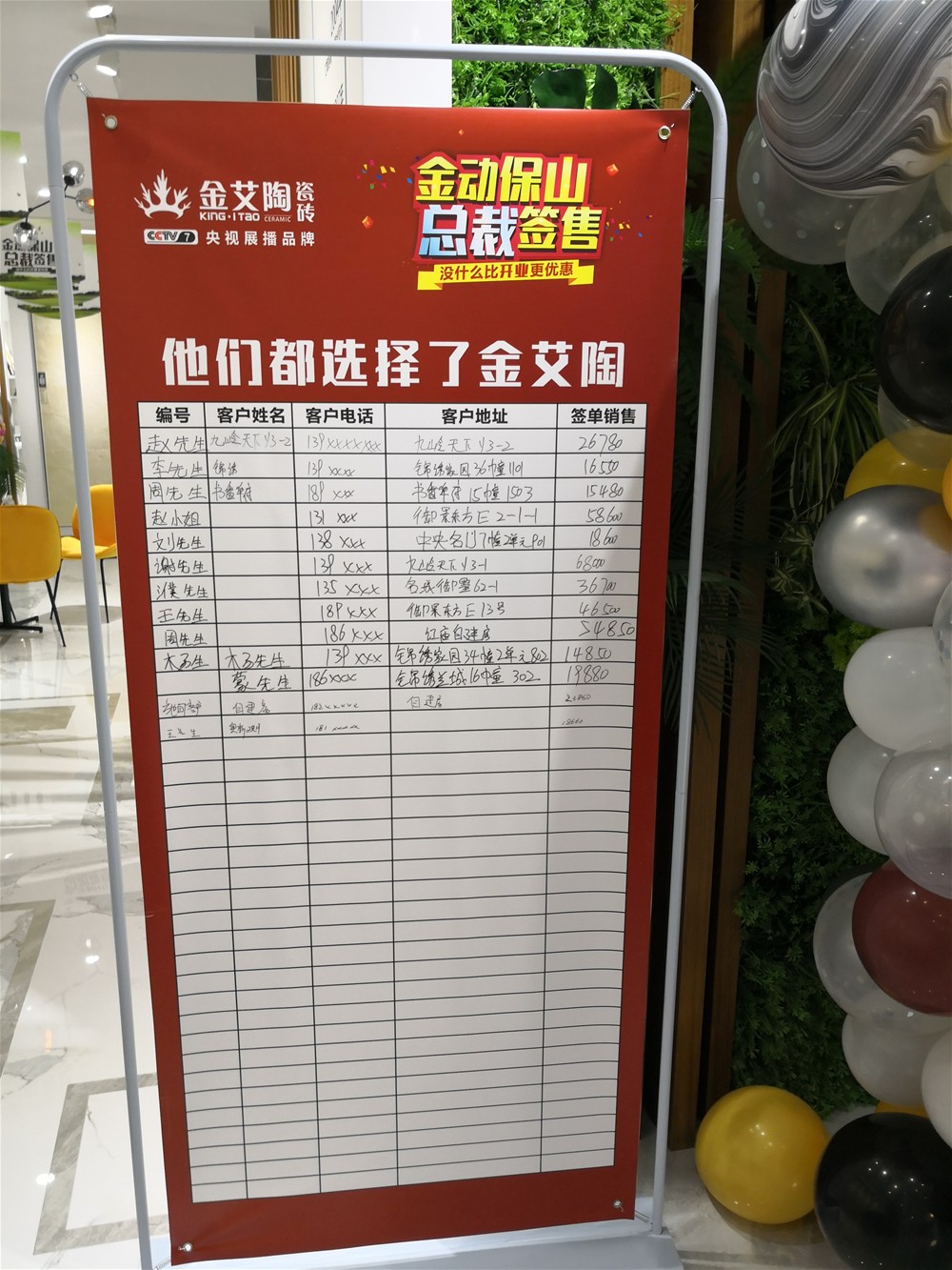 首页-PP视讯厅真人官方网站