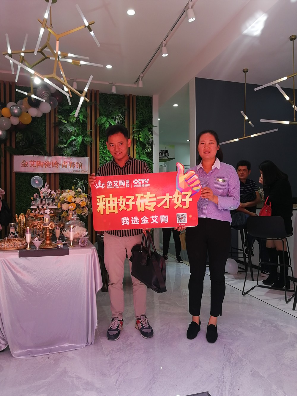 首页-PP视讯厅真人官方网站