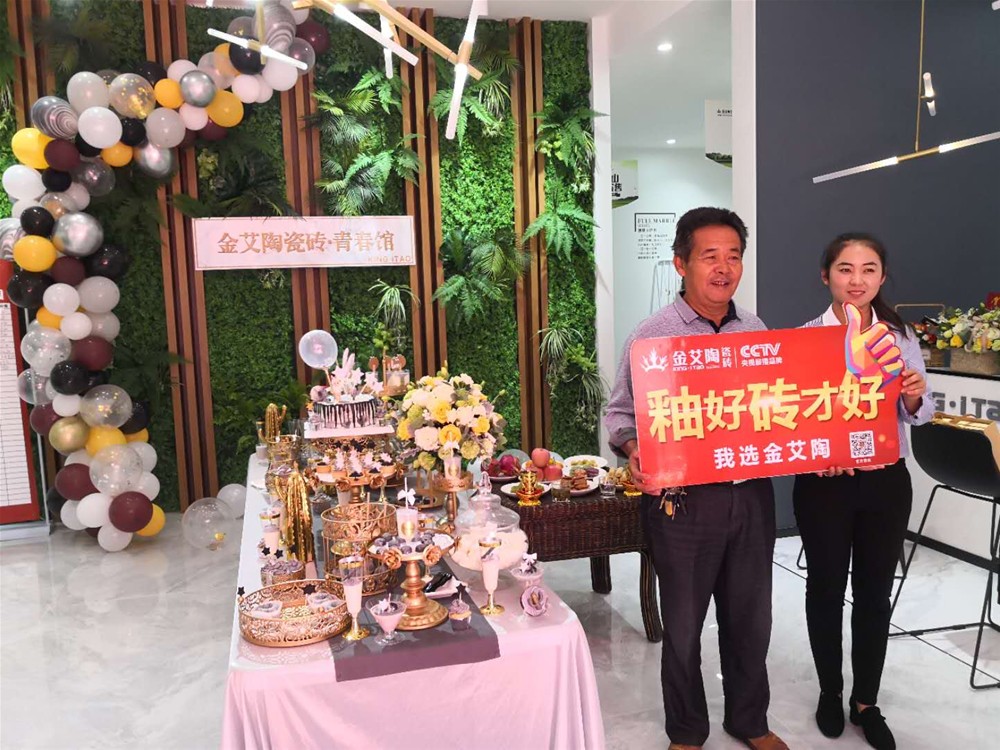 首页-PP视讯厅真人官方网站