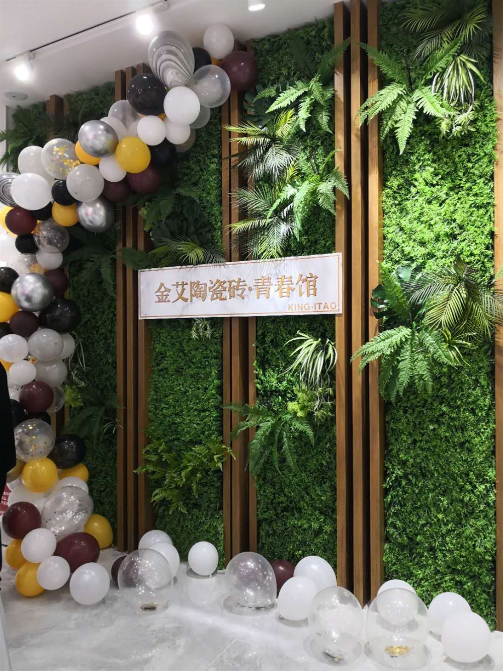 首页-PP视讯厅真人官方网站