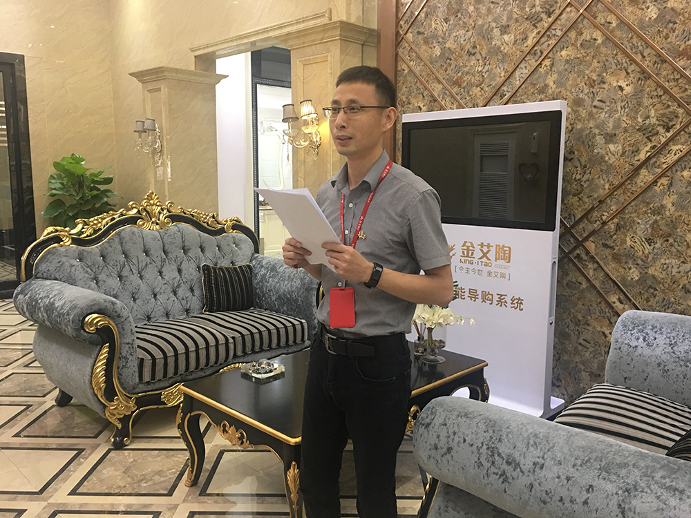 首页-PP视讯厅真人官方网站