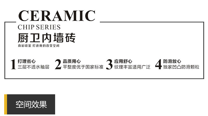 首页-PP视讯厅真人官方网站