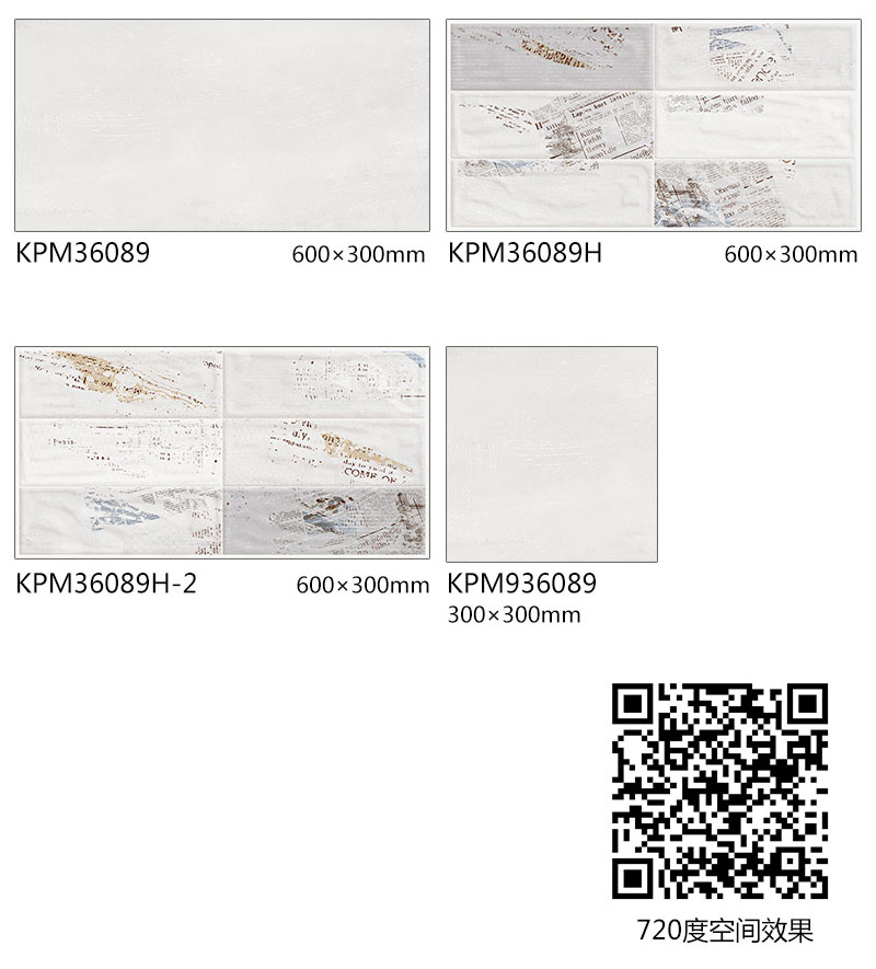 首页-PP视讯厅真人官方网站