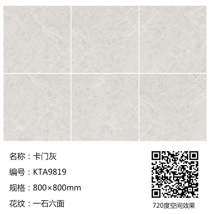 首页-PP视讯厅真人官方网站