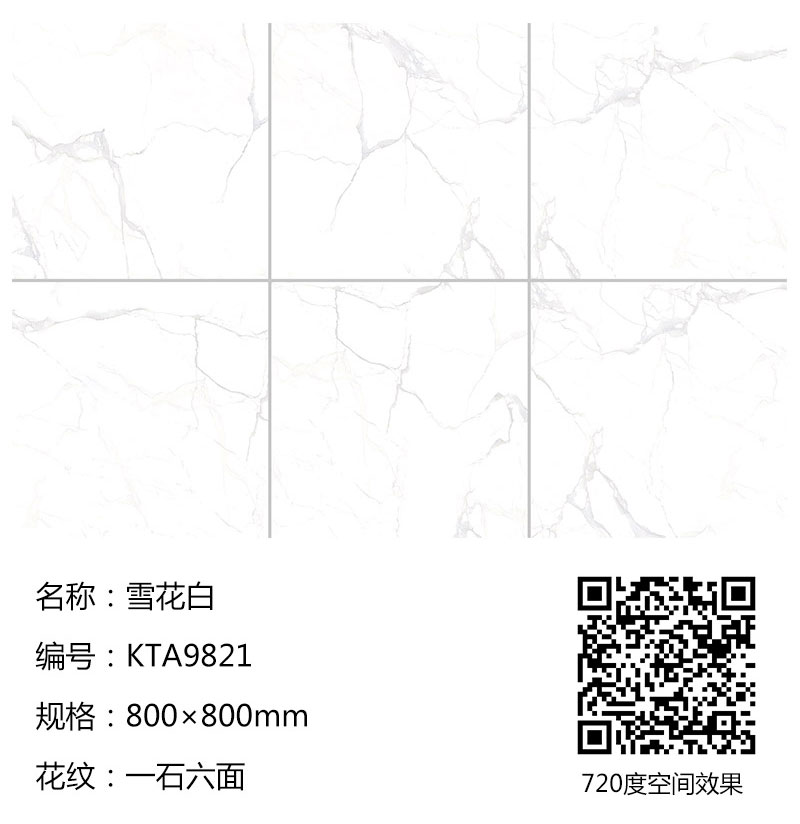 首页-PP视讯厅真人官方网站