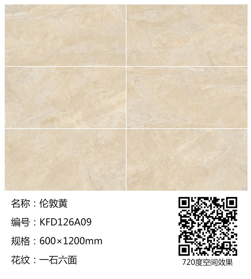 首页-PP视讯厅真人官方网站