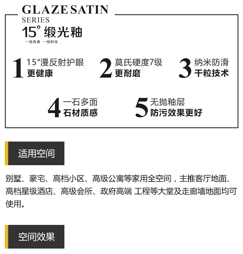 首页-PP视讯厅真人官方网站