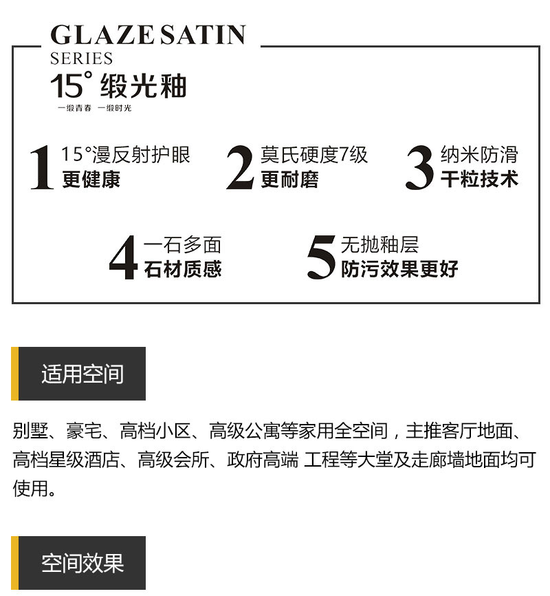 首页-PP视讯厅真人官方网站