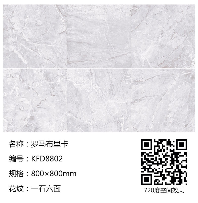 首页-PP视讯厅真人官方网站