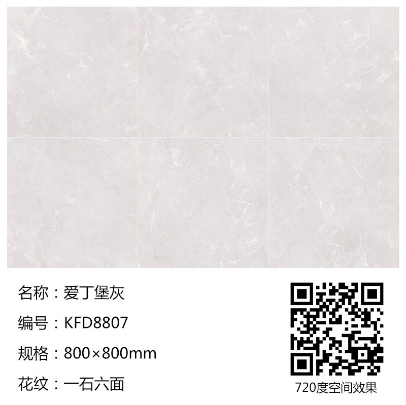 首页-PP视讯厅真人官方网站