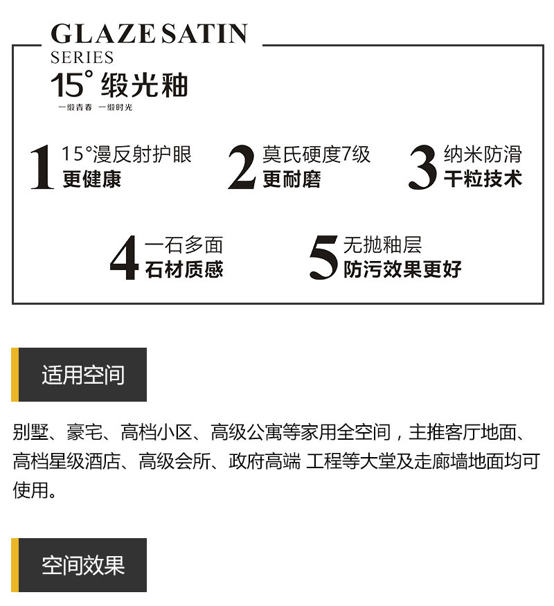 首页-PP视讯厅真人官方网站