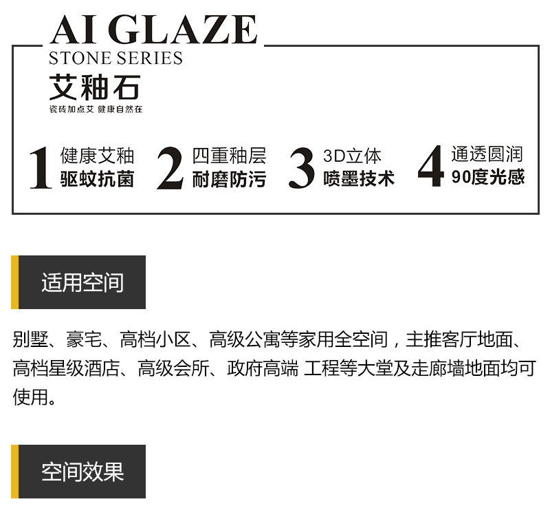 首页-PP视讯厅真人官方网站