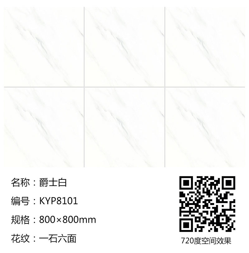 首页-PP视讯厅真人官方网站