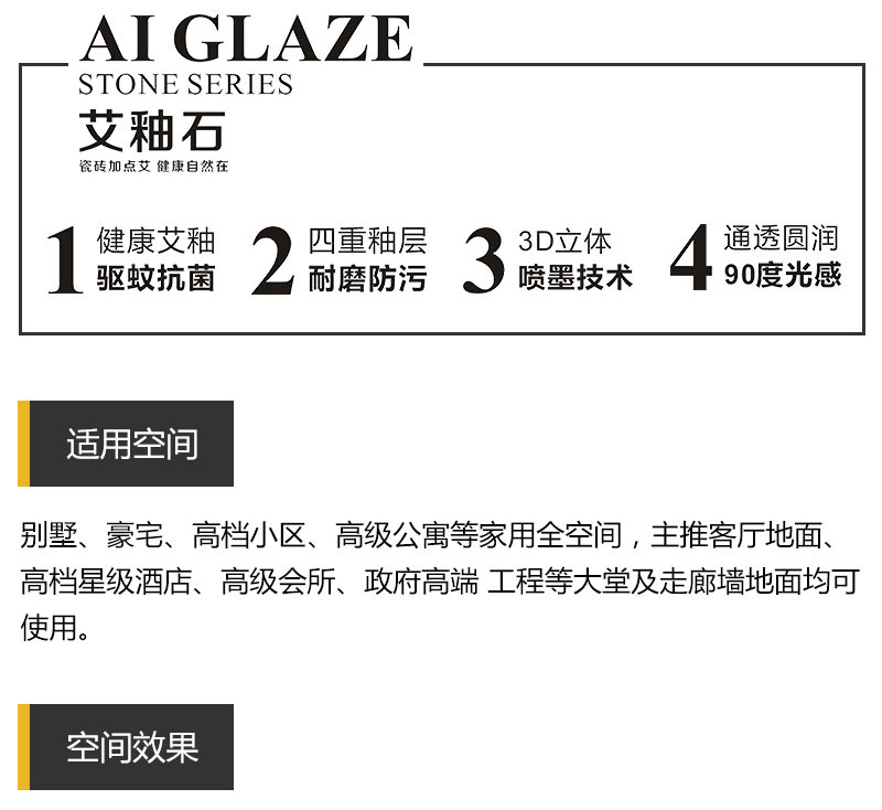 首页-PP视讯厅真人官方网站