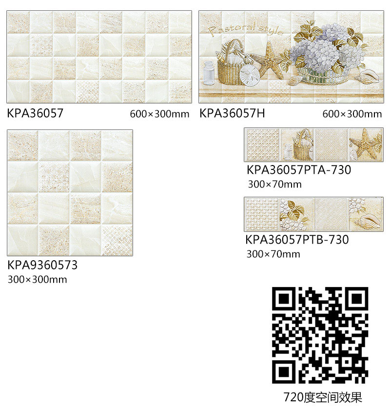 首页-PP视讯厅真人官方网站