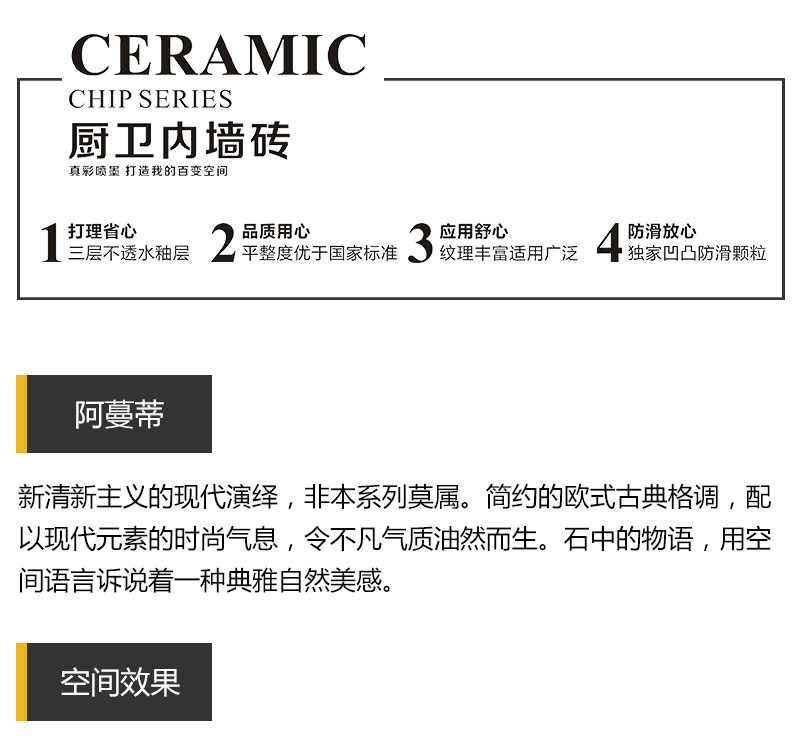 首页-PP视讯厅真人官方网站