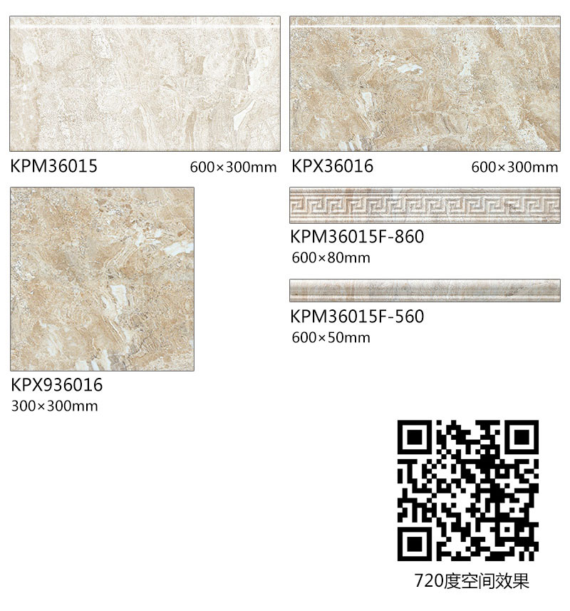 首页-PP视讯厅真人官方网站